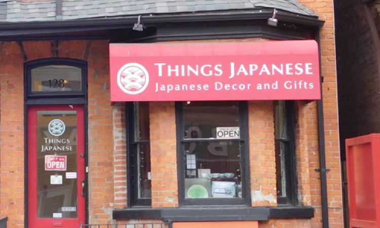 Picture of Things Japanese storefront